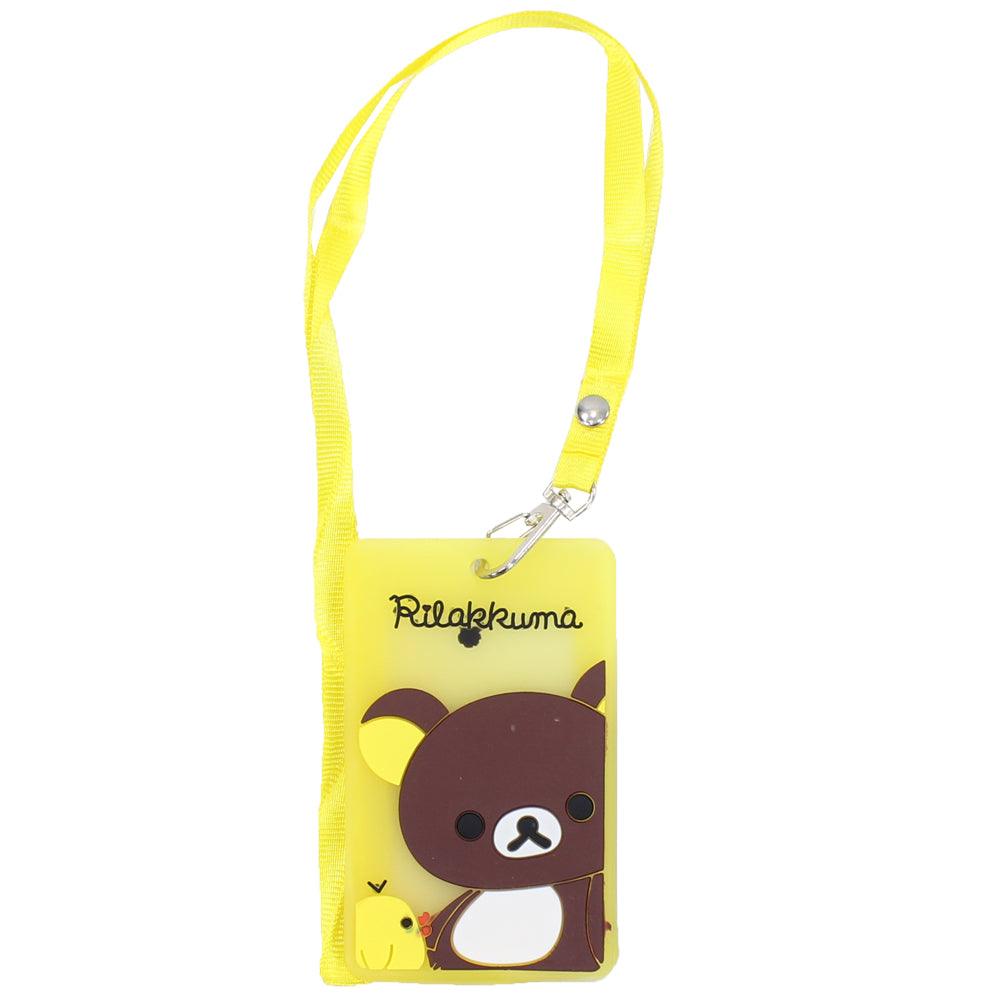 ID Card Holder (Yellow)