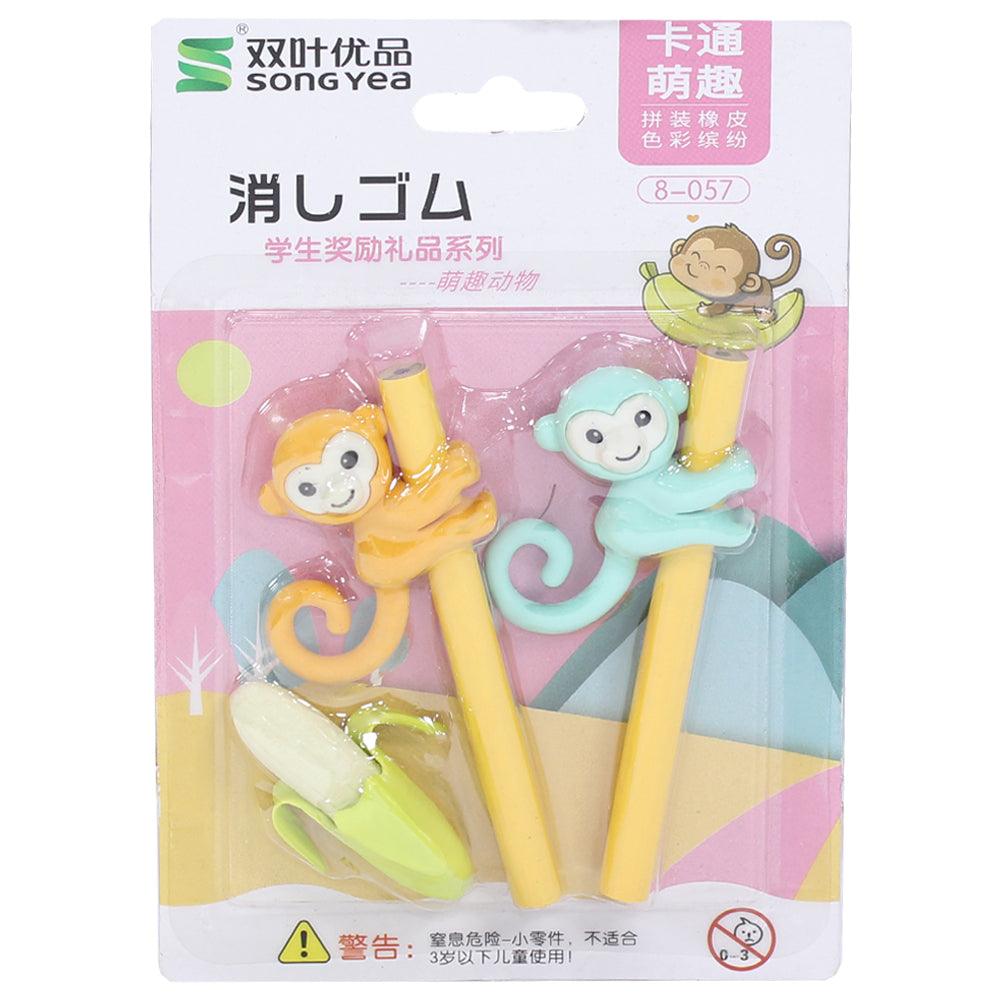 Eraser Set