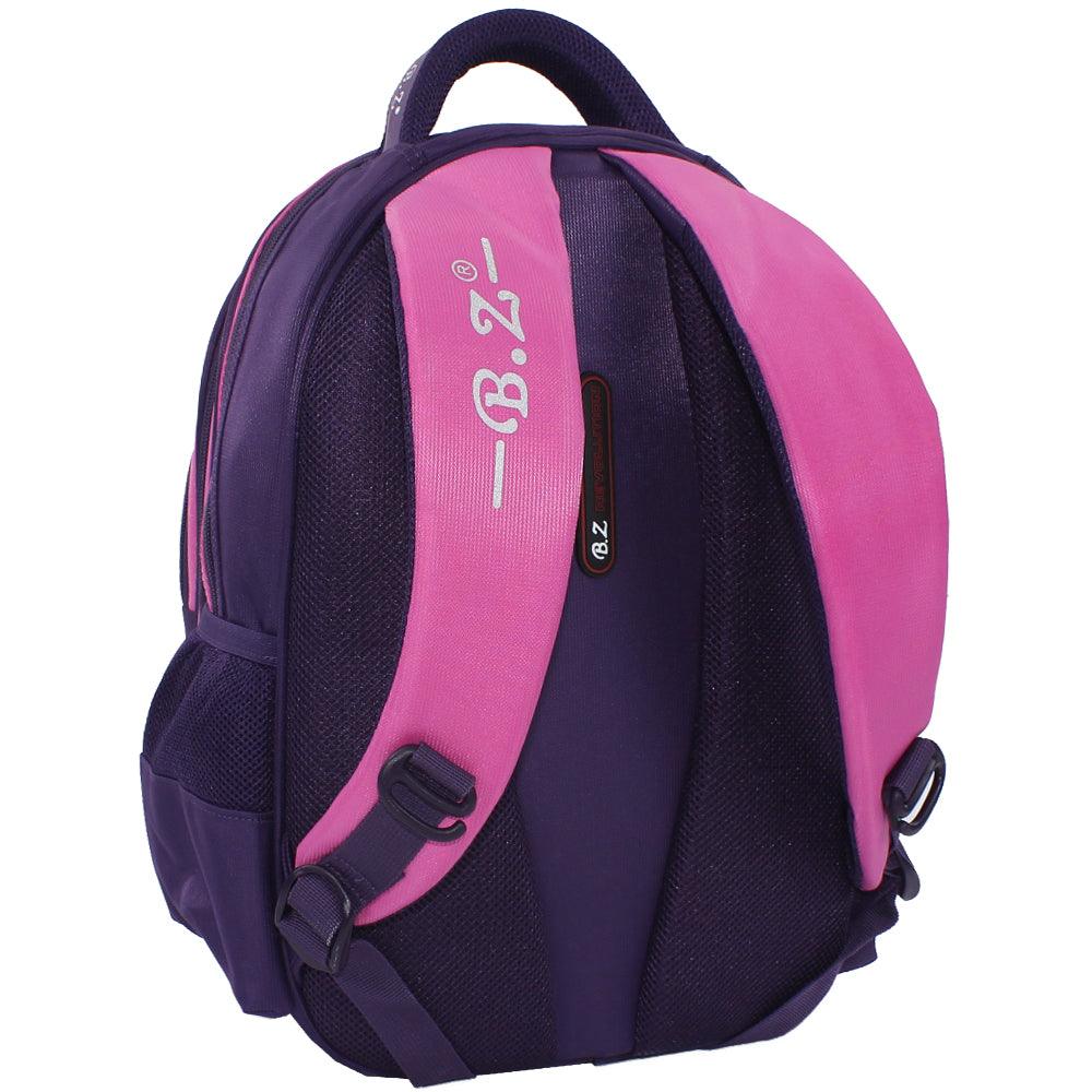 Backpack 18-Inch (Frozen)