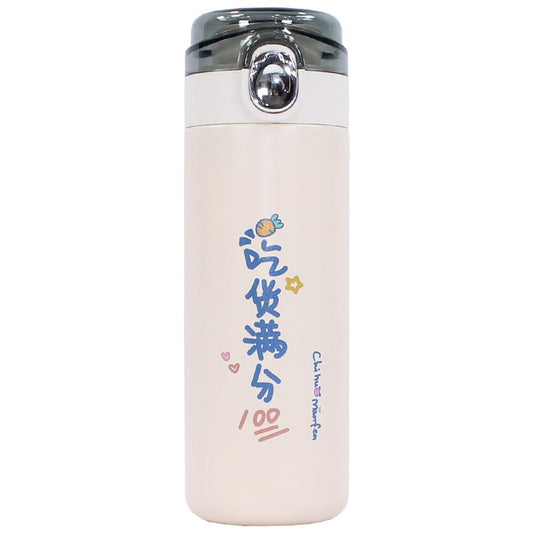 Stainless Steel Bottle