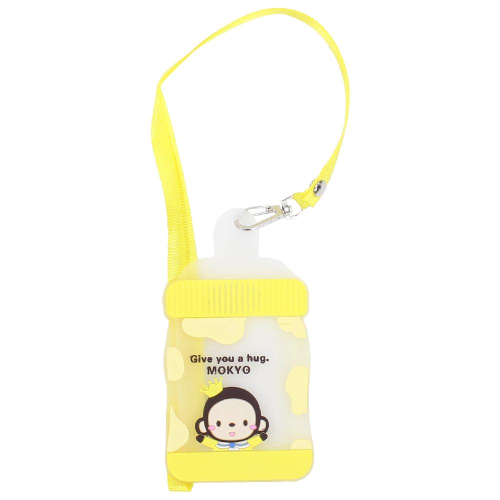 ID Card Holder (Yellow)