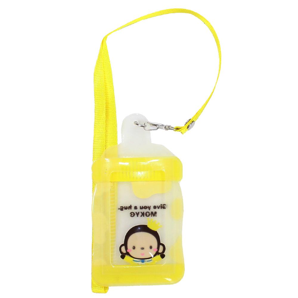 ID Card Holder (Yellow)