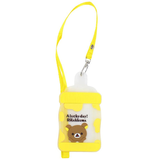 ID Card Holder (Yellow)