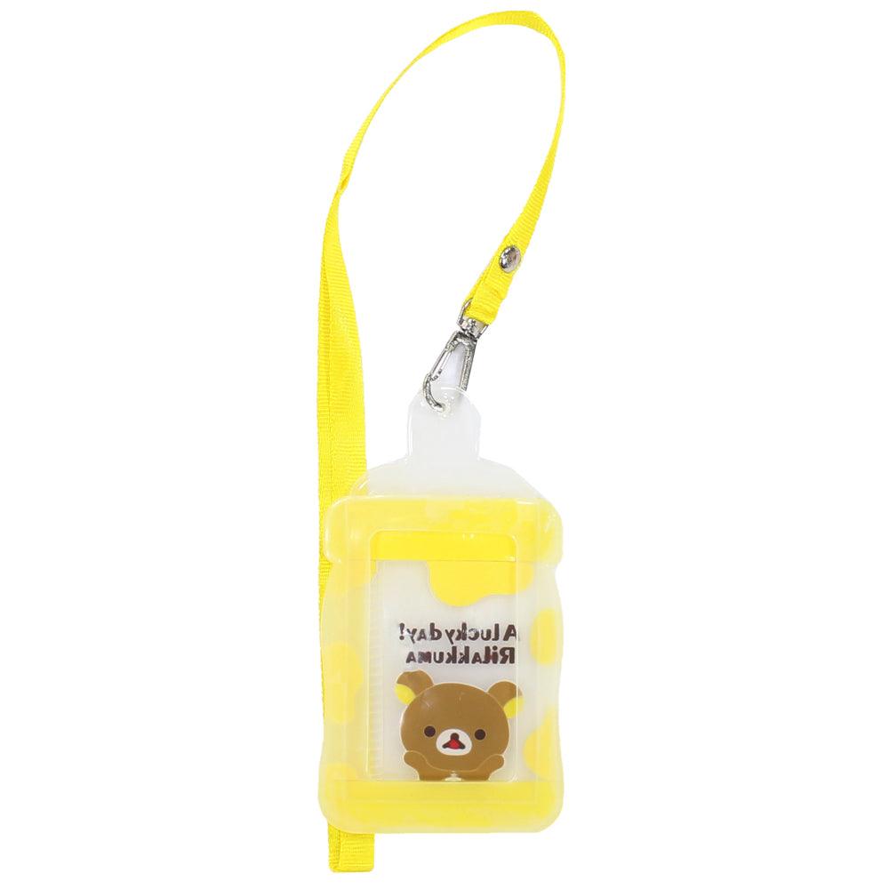ID Card Holder (Yellow)