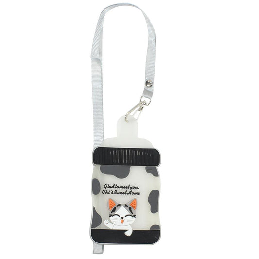 ID Card Holder (Black/White)