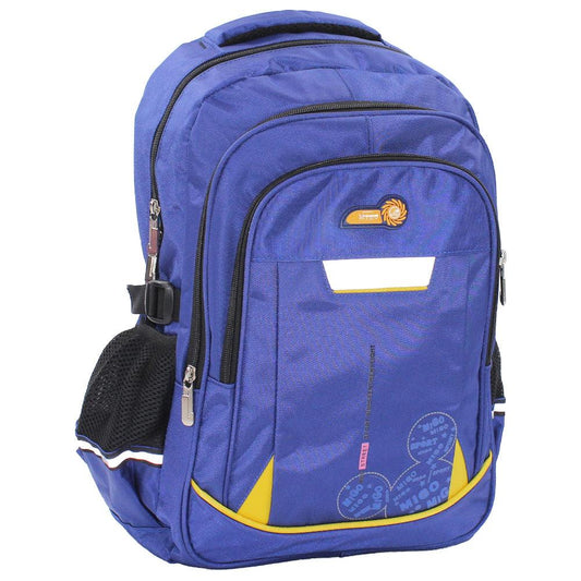 Backpack 18-Inch - Ourkids - Migo