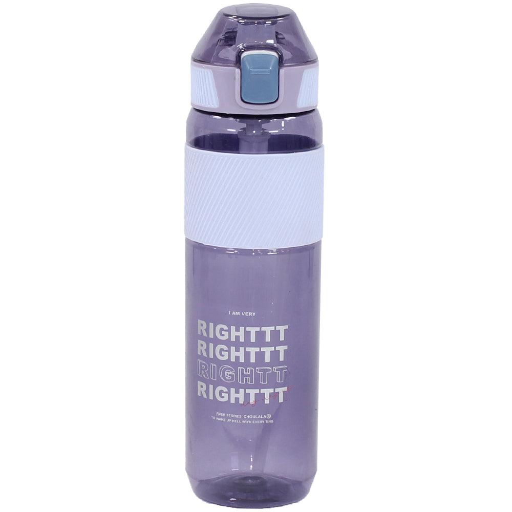 BPA Free Leak Proof Sports Water Bottle 750ml - Ourkids - OKO