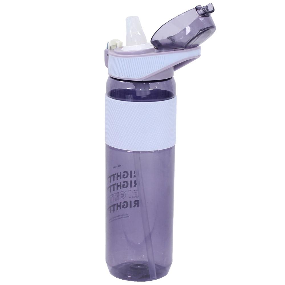 BPA Free Leak Proof Sports Water Bottle 750ml - Ourkids - OKO