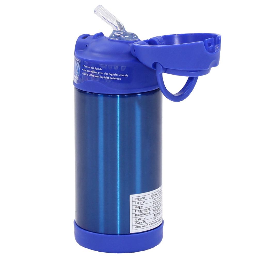 THERMOS® Funtainer Vacuum Insulated Straw Bottle, 355 ml - Blue - Ourkids - Thermos